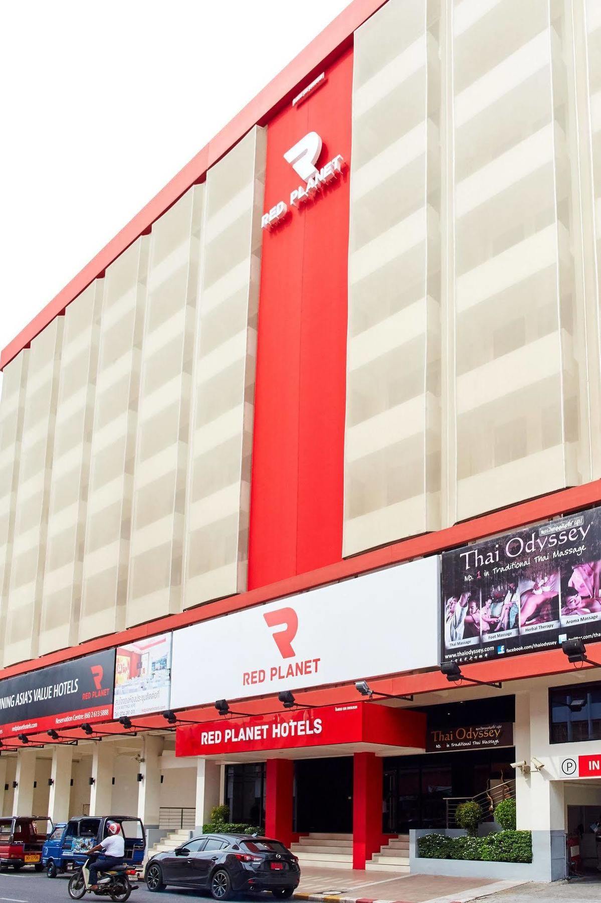 Red Planet Hat Yai Sha Extra Plus Экстерьер фото
